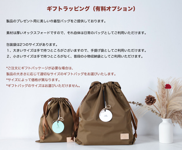 [Kissenha] 簡約實用托特包 中號手提單肩包 2WAY bag 第14張的照片