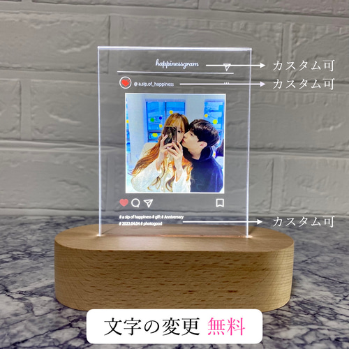 New Item Special SALE》LEDライト アクリルフォトパネル Instagram風