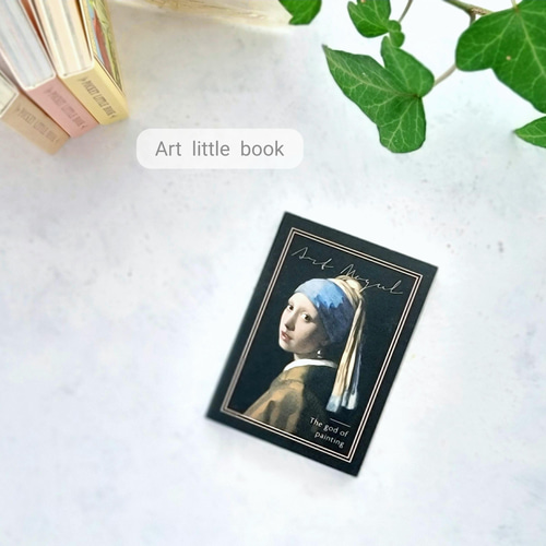 豆本風の紙モノ 「世界の名画 物語」ロートレック ゴッホ 紙モノ 100枚