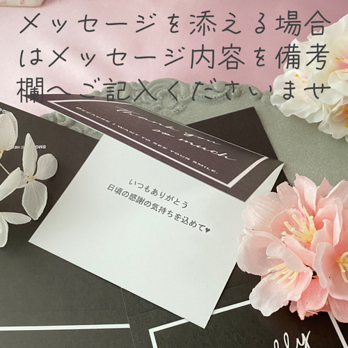 バスケットアレンジメントmb】アーティフィシャルフラワー 母の日 母の