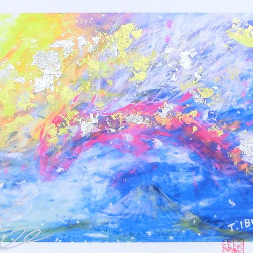 夢で見た紅白の龍」 純金箔付 サイン入りプリント A4額 パワー 夢で見た紅白の龍」 純金箔付 サイン入りプリント A4額 パワー