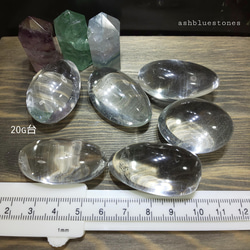 ヒマラヤ水晶タンブル 20g台 4枚目の画像