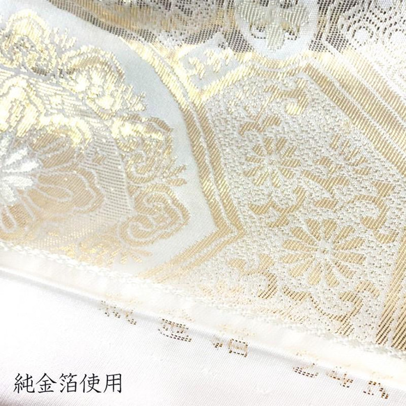 【純金箔K24・純銀箔使用！本物志向の方へ】結婚式　つまみ細工　ヘッドドレス　京美人なつまみ細工ボンネ 10枚目の画像