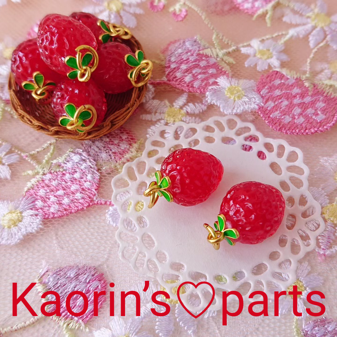 トリミングチョーカー！春桜いちご♡イチゴくまさん