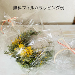 ＜１点限り5月7日東京都から発送＞　カスミソウとスターチスのリース　生花アレンジメントのちリースとして飾れます　 8枚目の画像