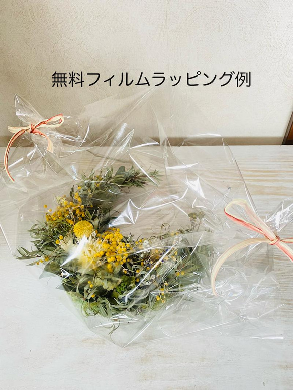 ＜１点限り5月7日東京都から発送＞　カスミソウとスターチスのリース　生花アレンジメントのちリースとして飾れます　 8枚目の画像