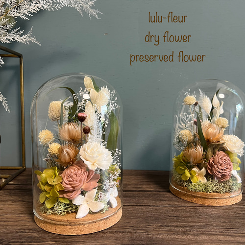 高級感のあるガラスドーム茶色陶器仏花（2ケース9500円）（1ケースは5000円 glass-dome-b.jpg