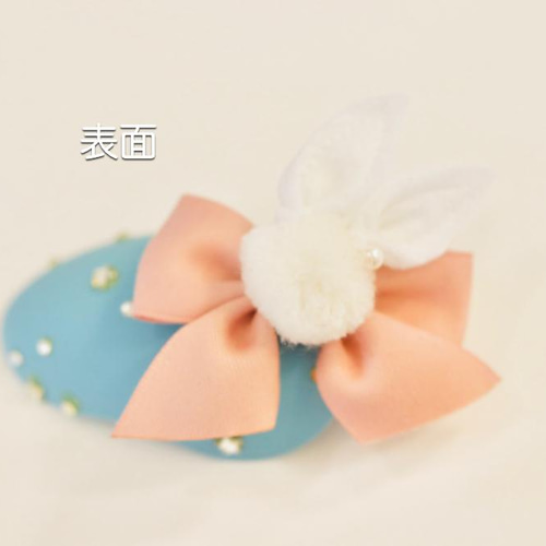 aibo イースターバニーお耳アクセ：ピンク (aiboちゃん用