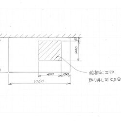 ♪オーダーメイド可 ホワイト塗りつぶし 洗面台 T4763 4枚目の画像