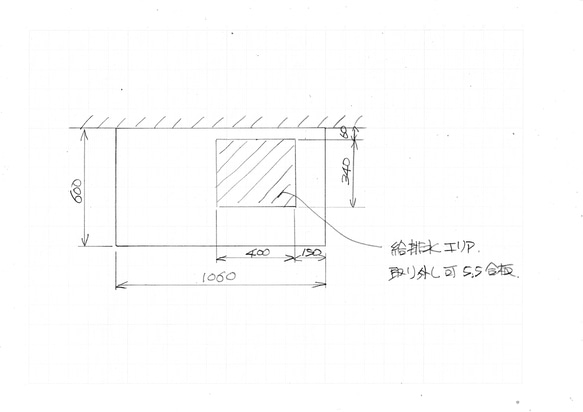 ♪オーダーメイド可 ホワイト塗りつぶし 洗面台 T4763 4枚目の画像