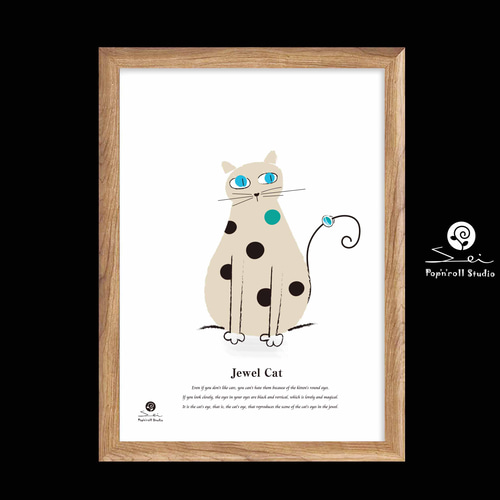 誕生日プレゼント 結婚祝い 新築祝い ポスターA4 アート seiで検索