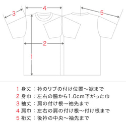 「水鉄砲スナイパー」ステンシルTシャツ、キッズサイズ（100）～大きめサイズ（XXXL）受注生産、送料無料 9枚目の画像