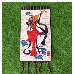 中国 バティック 民族トライバルアート ペインティング ３１x６１cm 漢民族 インテリア ルーム 装飾 #450 1枚目の画像