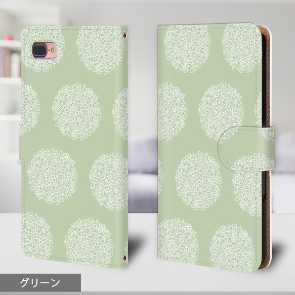 『紫陽花の花模様』iPhone/android♬ほぼ全機種対応 スマホケース 手帳型 あじさい くすみ 12枚目の画像