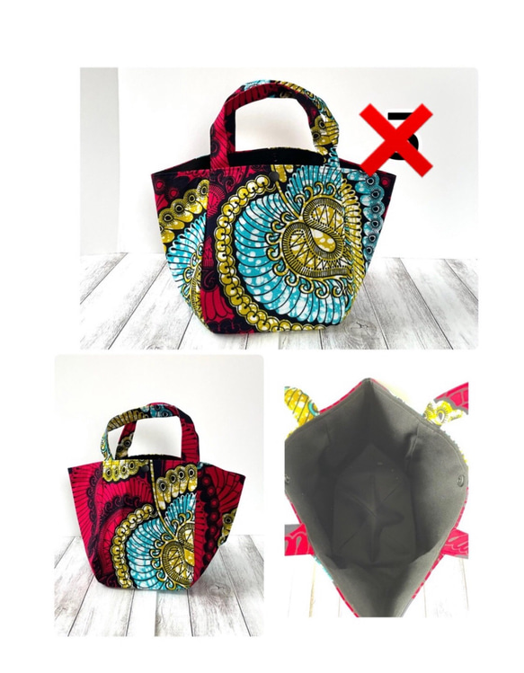 《送料無料》♢お買い得品♢ アフリカ布　コロンと可愛いミニトートバック　ランチバック　アフリカン 4枚目の画像