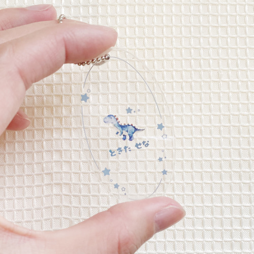 名前入りキーホルダー ｜ 名入れ ネームタグ キーホルダー バッグ