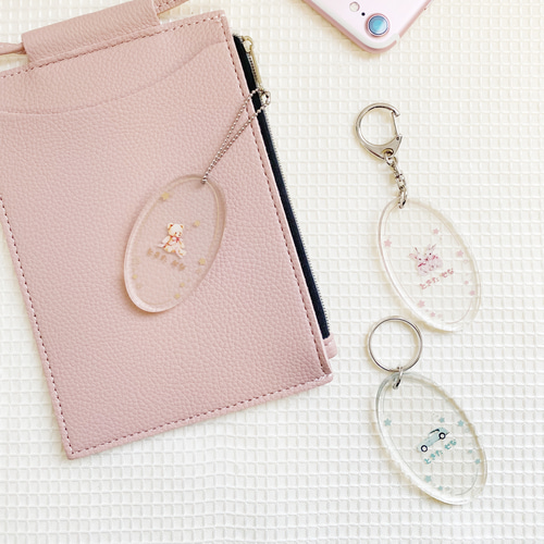 名前入りキーホルダー ｜ 名入れ ネームタグ キーホルダー バッグ