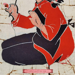 中国 バティック 民族トライバルアート ペインティング ２５x４３cm 漢民族 インテリア ルーム 装飾 #487 3枚目の画像