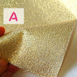 ゴールド シルバー つまみ細工の材料 （金・銀-Lセット） 約34cm×20cm 6枚 2枚目の画像