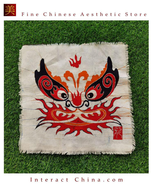 中国 バティック 民族トライバルアート ペインティング 漢民族 インテリア ルーム 装飾 #503 1枚目の画像
