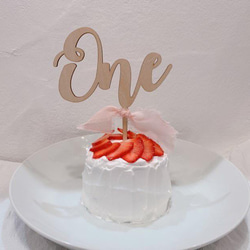 ケーキトッパー　one はじめてのお誕生日　first birthday one 1歳 3枚目の画像