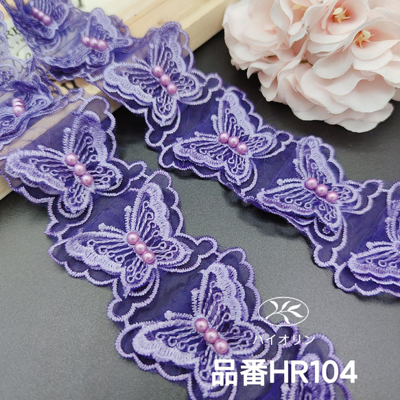 刺繍バイオリンケース(パープル) 刺繍バイオリンケース(パープル) 楽天市場】パープル（ケース