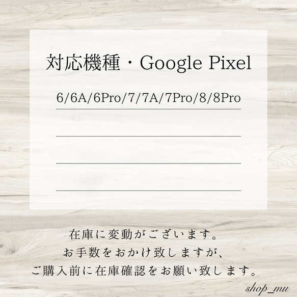 アルコールインクアートスマホケース【オーダー】TPU素材 10枚目の画像