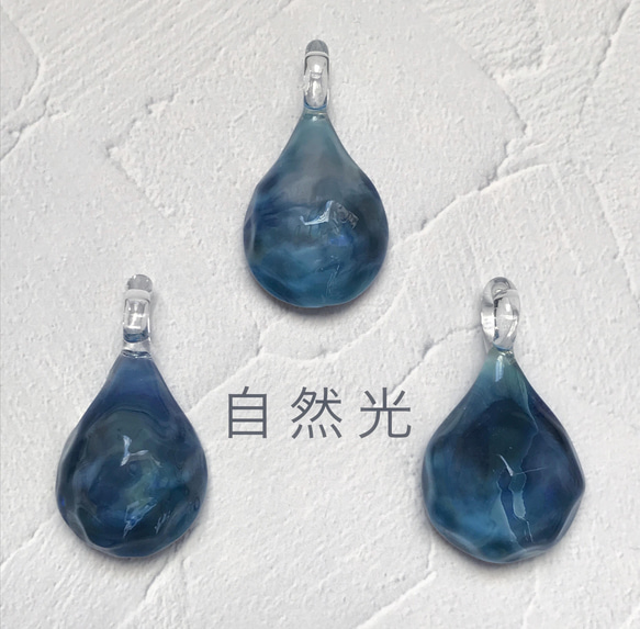 Sea glass pendant　L＊ブルーミックス 3枚目の画像
