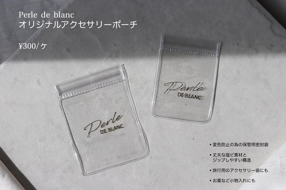 【Perle de blanc Jewelry】14kgf classical petal bracelet 12枚目の画像