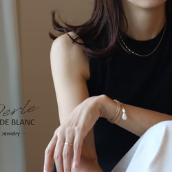 【Perle de blanc Jewelry】14kgf classical figaro bracelet 9枚目の画像