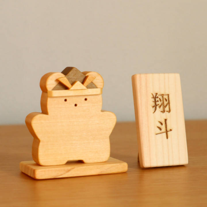 当選品】ニッセイ×ワンピース 本革ジュエリーボックス 大きく