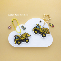 オフロードダンプ】お名前・ネームキーホルダー◎名入れオーダー 雑貨