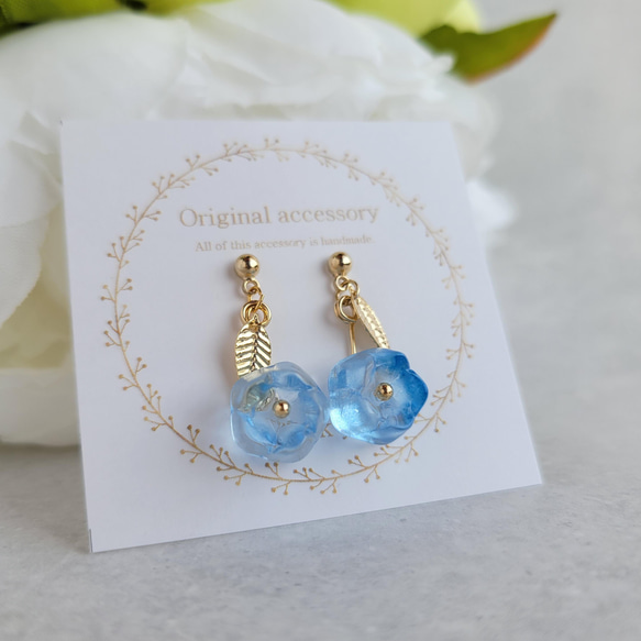 80番 ハンドメイド・手芸 青い花のピアス ハンドメイド