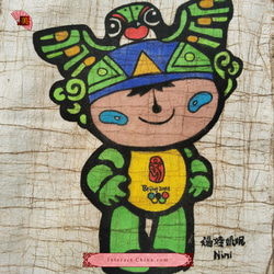中国 バティック 民族トライバルアート ペインティング ３２x４２cm 漢民族 インテリア ルーム 装飾 #546 6枚目の画像
