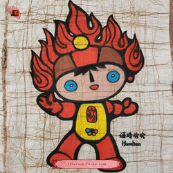 中国 バティック 民族トライバルアート ペインティング ３２x４２cm 漢民族 インテリア ルーム 装飾 #546 4枚目の画像