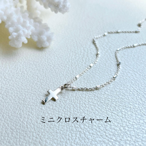 silver925】ミニチャーム silverネックレス◇シルバー silver925】ミニチャーム silverネックレス◇シルバー