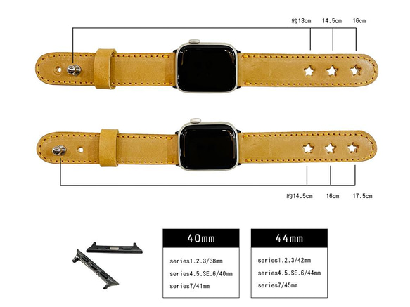 新的顏色！小星星 Apple Watch 皮革錶帶★Apple Watch 古董 Mostro 皮革 (AW220413) 第11張的照片