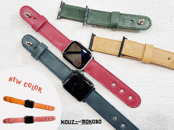 新的顏色！小星星 Apple Watch 皮革錶帶★Apple Watch 古董 Mostro 皮革 (AW220413) 第1張的照片