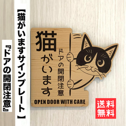 新品未開封　ネコます 69fabce15bc7b503a5668b637db1bd