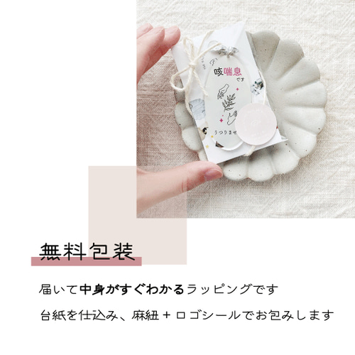 名前ポエム　名前キーホルダー　♡ツンデレ姫♡ 名前ポエム 名前キーホルダー ♡ツンデレ姫♡ 名前ポエム 名前