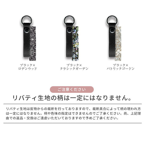 月詠み ユリイカノン 本革キーリング ターコイズフェザーキーリング フック4連 [z043] | キーチェーン