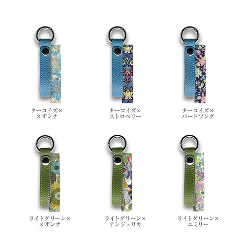 【Projects：Brian Bowen Smith】シュリンク包装未開封新品 新色追加》キーリング 本革 リバティ×国産シュリンクレザー 革