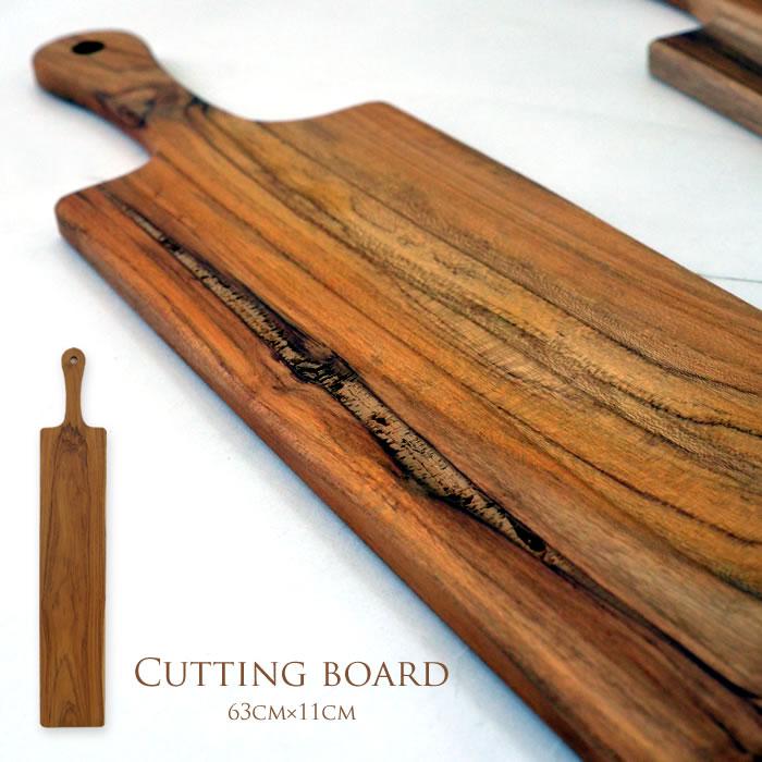 木製（チーク材) 円形サービングボード 持ち手付き　6枚まとめて 木製（チーク材) 形サービングボード 持ち手付き 6枚まとめて