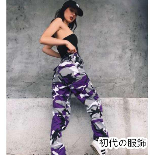 春夏新品迷彩柄 レインパンツ 防水 カーゴ スリム アウトドア 紫