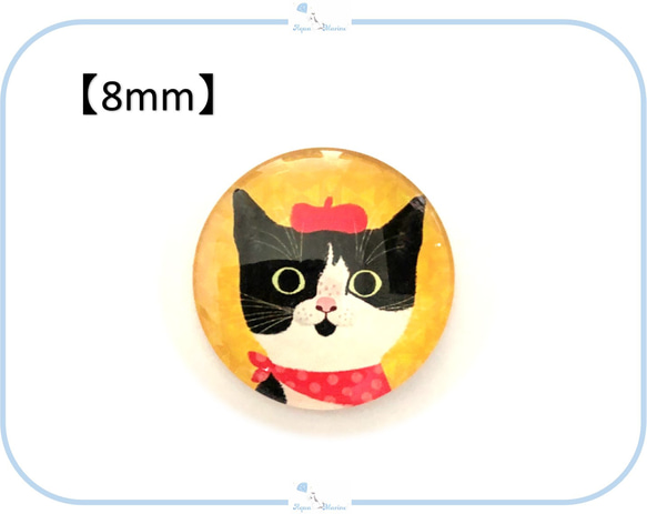 E275 カボション 猫 デザイン①【 8mm / 16mm / 30mm 】 ねこ ネコ ハンドメイド パーツ 1枚目の画像