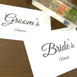 【受付用】結婚式♡新郎新婦受付サイン2枚セット Groom  Bride 2枚目の画像