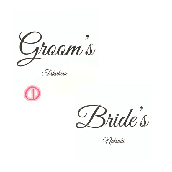 【受付用】結婚式♡新郎新婦受付サイン2枚セット Groom  Bride 5枚目の画像