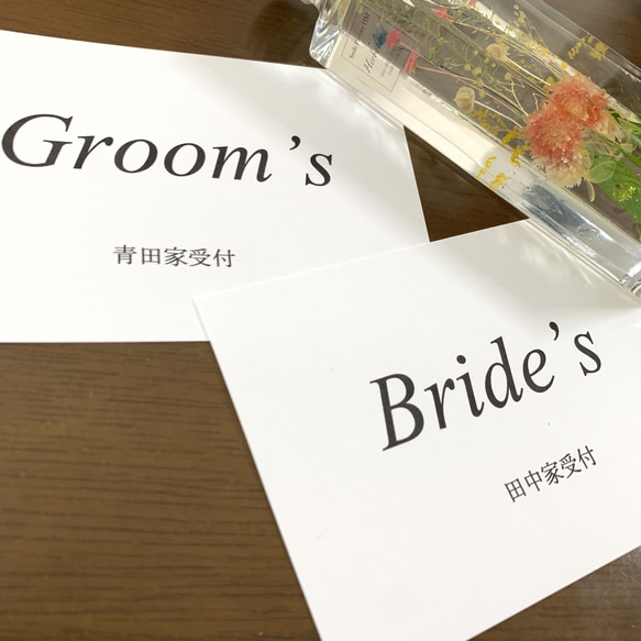 【受付用】結婚式♡新郎新婦受付サイン2枚セット Groom  Bride 4枚目の画像