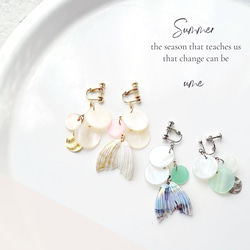 シェル パーツ のおすすめ人気通販 検索結果｜Creema(クリーマ  