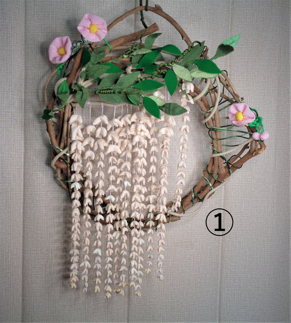 花（ハンドメイド、籐） 【公式通販】